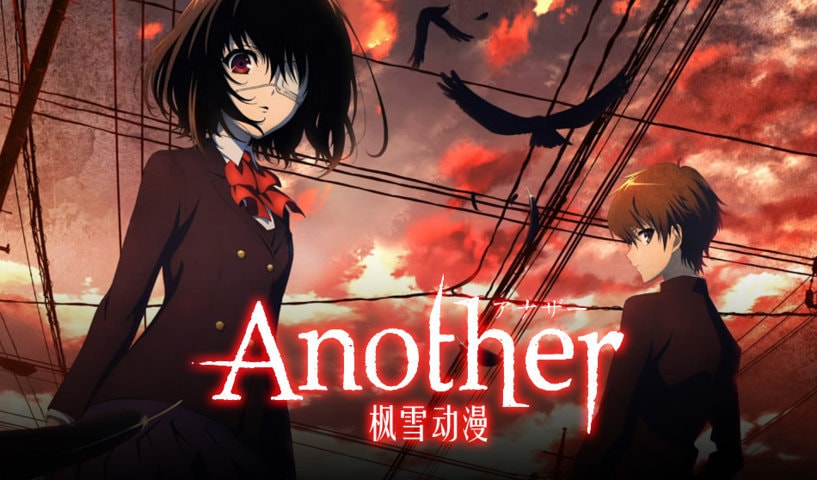 Another BD Subtitle Indonesia Batch