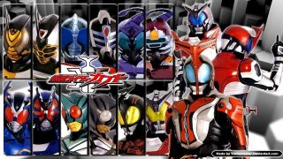 Kamen Rider Kabuto Subtitle Indonesia Batch