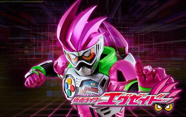 Kamen Rider Ex-Aid Subtitle Indonesia Batch