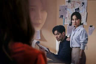 The Ghost Detective Subtitle Indonesia Batch