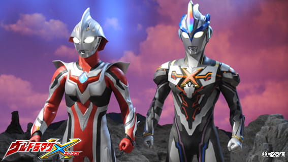 Ultraman X Subtitle Indonesia Batch