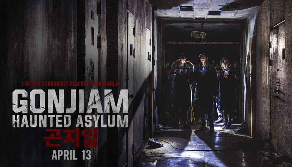 Gonjiam: Haunted Asylum Subtitle Indonesia