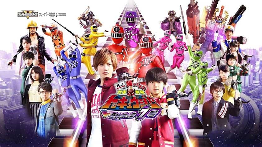 Ressha Sentai ToQger Returns: Super ToQ 7gou of Dreams Subtitle Indonesia