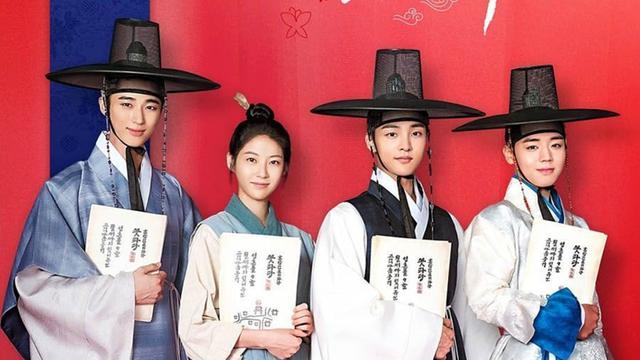 Flower Crew: Joseon Marriage Agency Subtitle Indonesia Batch