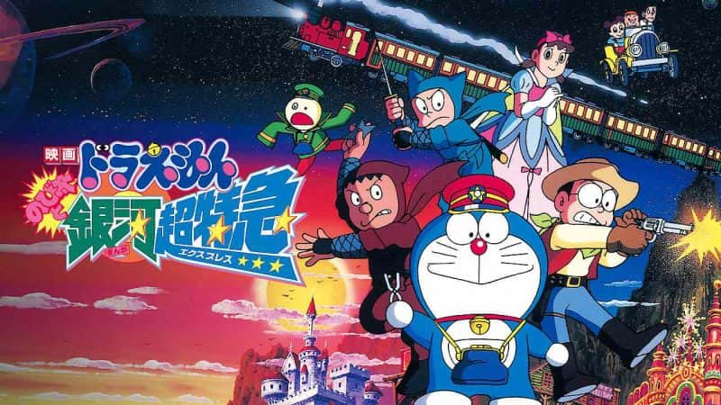 Doraemon Movie 17: Nobita to Ginga Express Subtitle Indonesia
