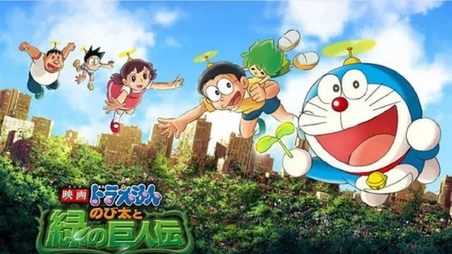 Doraemon Movie 28: Nobita to Midori no Kyojin Den Subtitle Indonesia