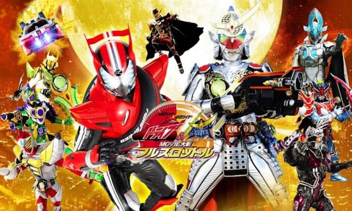 Kamen Rider Drive & Gaim: Movie War Full Throttle Subtitle Indonesia